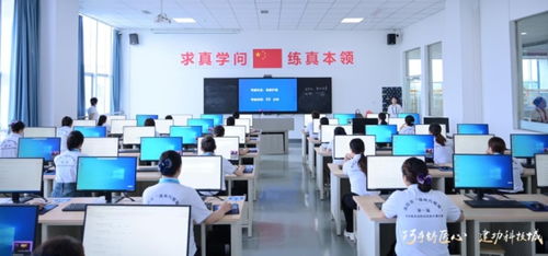 綿州巧姐妹展風采 首屆家政服務業職業技能大賽決賽圓滿落幕，信息技術服務業助力行業升級