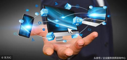 2018年高新技術企業認證開啟，信息技術服務業需抓住10月最后審核機遇